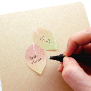 Flower Petal and Leaf Stickies Leaf Pink - paperable-Stationery-paperable-SANTOKU NYC