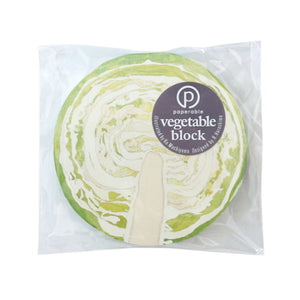 Fruits and Veggie Memo Blocks Veggies Cabbage - paperable-Stationery-paperable-SANTOKU NYC