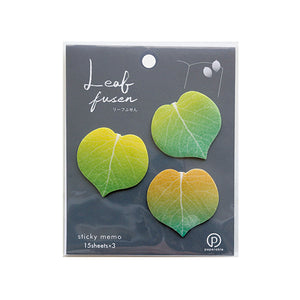 Flower Petal and Leaf Stickies Leaf Yellow - paperable-Stationery-paperable-SANTOKU NYC