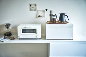 Bread Steel Box Horizontal/Vertical - Yamazaki Home-Bread Box-Yamazaki Home-SANTOKU NYC