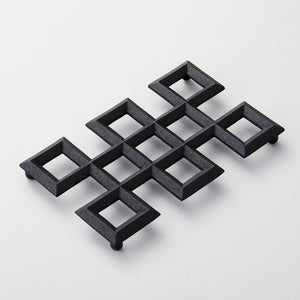 Cast Iron Trivet – Nagate Kumiko Lattice Design - Chushin Kobo-Trivet-Chushin Kobo-SANTOKU NYC