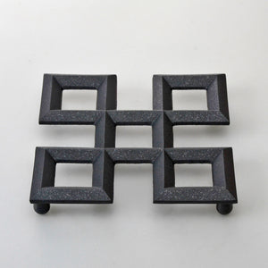 Cast Iron Trivet – Traditional Kumiko Lattice Design - Chushin Kobo-Trivet-Chushin Kobo-SANTOKU NYC