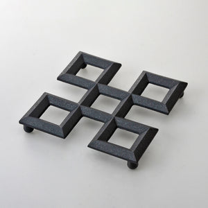 Cast Iron Trivet – Traditional Kumiko Lattice Design - Chushin Kobo-Trivet-Chushin Kobo-SANTOKU NYC