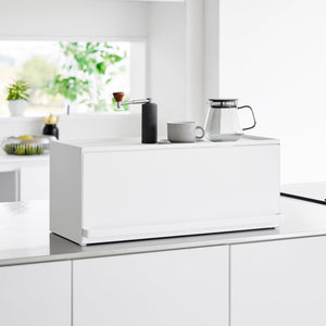 Front-Opening Kitchen Countertop Storage Rack, Steel - Yamazaki Home-Kitchen Organizer-Yamazaki Home-SANTOKU NYC