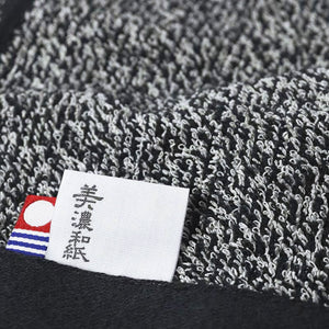 Japanese Washi Blend Quick-Dry Bath Sheet - Murakami Pile-Home & Wellness-MURAKAMI PILE-SANTOKU NYC