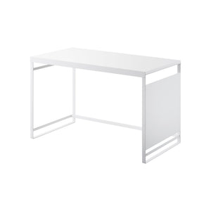 Kitchen Appliance Rack With Steel Side Panel, Steel - Yamazaki Home-Countertop Shelf-Yamazaki Home-SANTOKU NYC