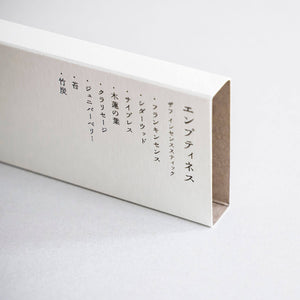 Modern Zen Meditation Incense Sticks "Emptiness" - ZAF-Incense-ZAF-SANTOKU NYC