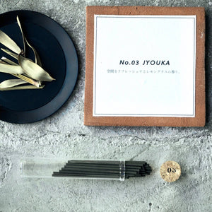 Botanical Incense Sticks No.03 'JYOUKA' - Shokubutsu△Senkou-Incense-Shokubutsu△Senkou-SANTOKU NYC