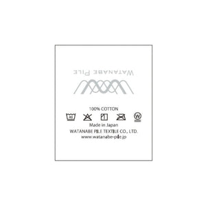 SHUTTLE 1963 Imabari Shuttle Loom Towel - Watanabe Pile-Home & Wellness-Watanabe Pile-SANTOKU NYC