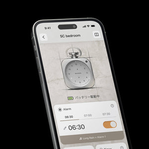 Sound Machine & Digital Alarm Clock 'The Clock' - BALMUDA-Clock-BALMUDA-SANTOKU NYC