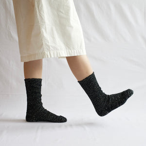 Unisex Hemp Cotton Ribbed Socks - NISHIGUCHI-Socks-NISHIGUCHI-SANTOKU NYC