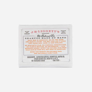 Virgin Coconut & Argan Oil Shampoo Bar 3.5oz - J.R. LIGGETT'S-Shampoo-J.R. LIGGETT'S-SANTOKU NYC