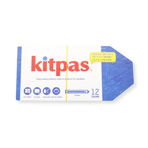 Kitpas Holder 12 colors - kitpas-kids-kitpas-SANTOKU NYC