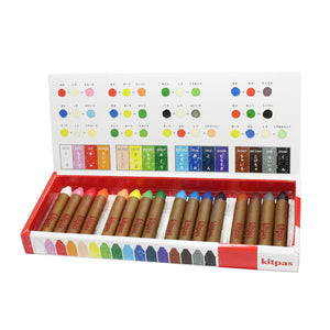 Kitpas for Little Artists - kitpas-kids-kitpas-SANTOKU NYC