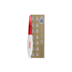 Kitpas for Little Artists - kitpas-kids-kitpas-SANTOKU NYC