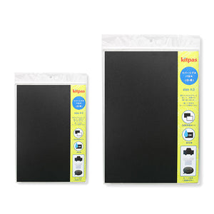 Reversible Panel A4 - kitpas-kids-kitpas-SANTOKU NYC