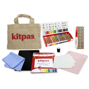 Kitpas for Little Artists - kitpas-kids-kitpas-SANTOKU NYC